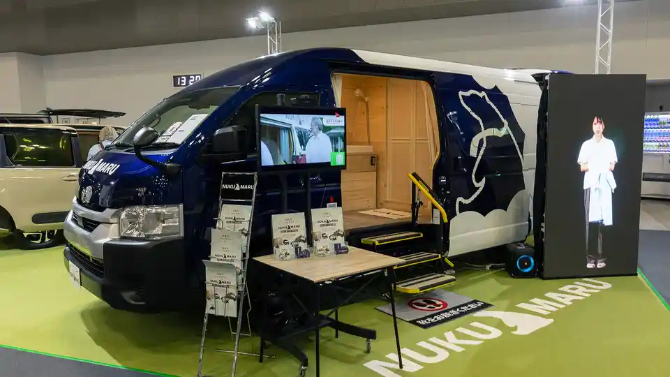 Van - Toyota Hiace "Nuku Maru", Ada Kamar Mandi Berjalannya