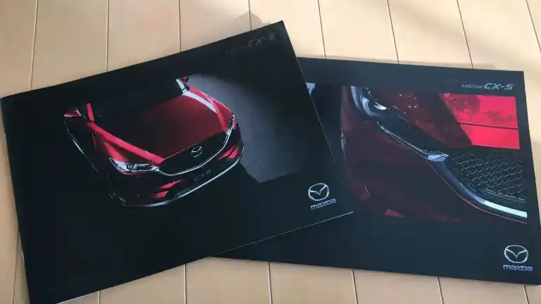 Berita - Mazda CX-5 Terbaru Mulai Beredar Brosurnya di Jepang