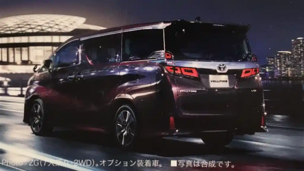 Foto - Brosur Toyota Vellfire Facelift Mulai Bocor
