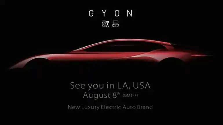 Berita - Mobil Listrik Asal Tiongkok ini Siap Akselerasi Kencang!