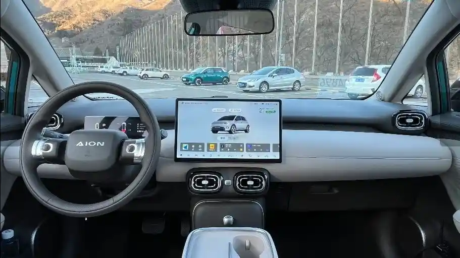 Foto - Begini Spesifikasi Lengkap Aion UT Yang Disebut Akan Hadir Di Indonesia