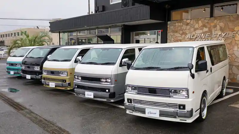 Van - Toyota Hiace ‘Versi Amerika’ Karya Alpine-Style