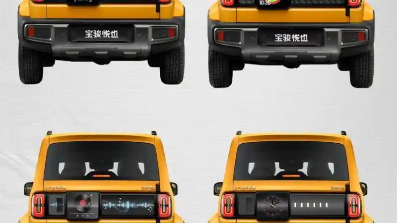 Foto - Ini Dia Baojun Yep, SUV Listrik Yang Mirip Jimny