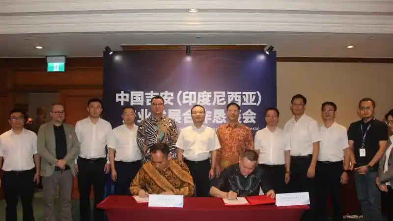 Foto - Pabrik Ini Siap Produksi Baterai EV Tahun 2026 Mendatang