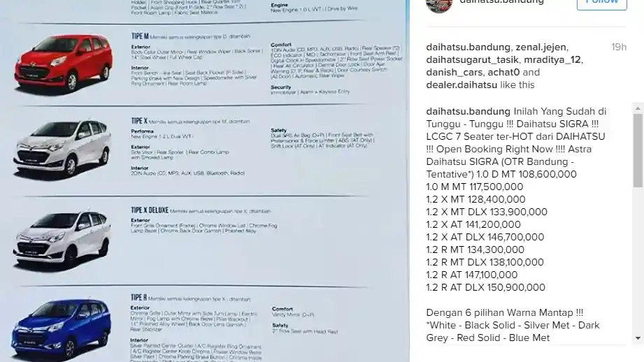 Foto - Brosur Resmi Daihatsu Sigra Tersebar, Harga Untuk Bandung Juga Ada