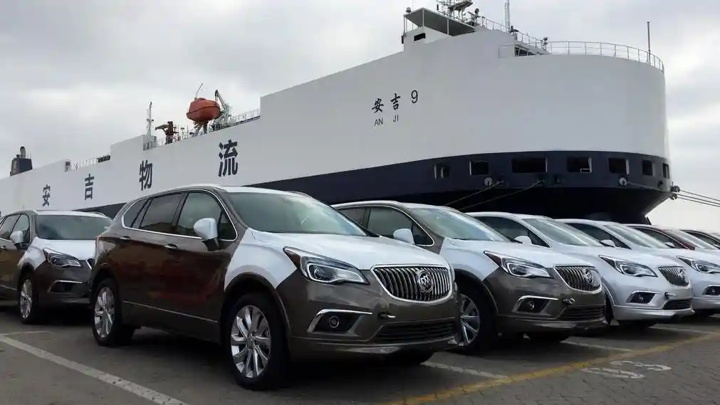 Foto - Buick Jaya Di China, Meranggas Di Amerika
