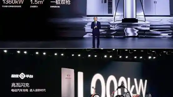 Berita - BYD Siapkan Megawatt Charging, Lebih Cepat 70% Dibanding Ultra-Fast