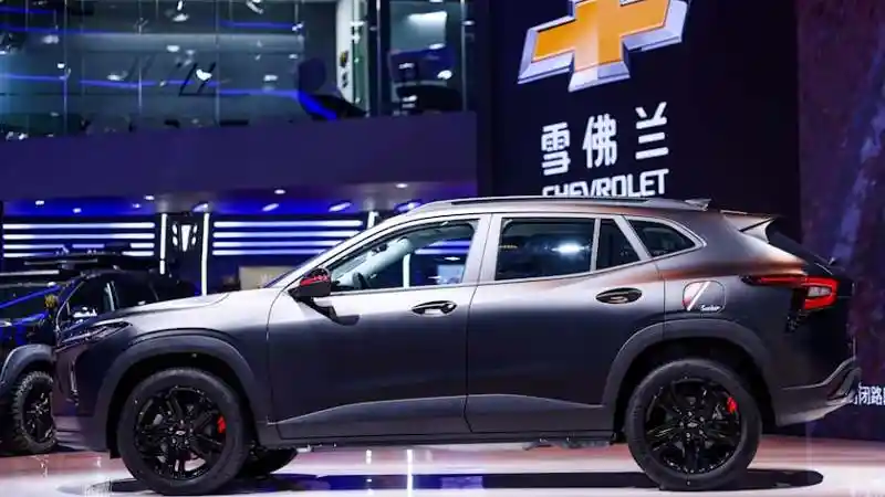 Foto - Chevrolet Hadirkan SUV Mewah Khusus untuk Negara Ini 