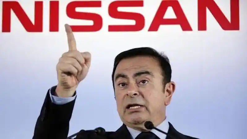 Berita - Nasib Carlos Ghosn Ditentukan 40 hari ke Depan