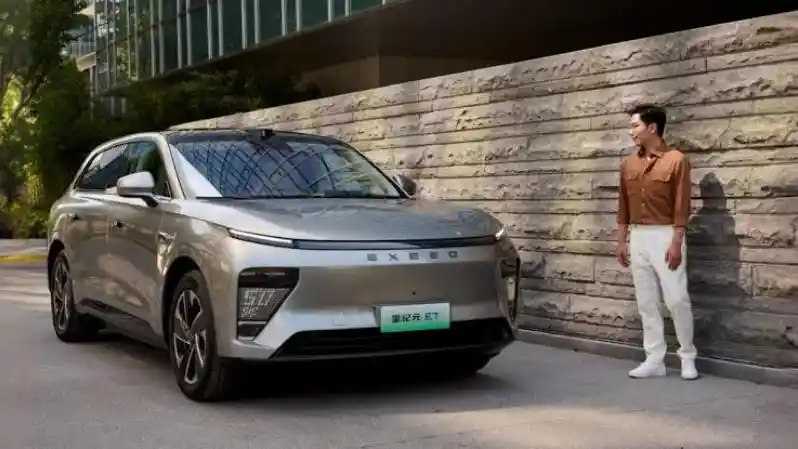 Berita - Chery Luncurkan SUV Hybrid Yang Diklaim Memiliki Jarak Tempuh 1.500 KM, Ini Spesifikasinya