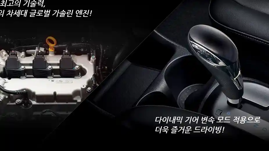 Foto - Mengintip Detail Chevrolet Spark 2017 (14 Foto)