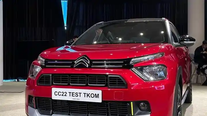 Foto - Citroen Basalt Akan Diperkenalkan Di Indonesia November Nanti