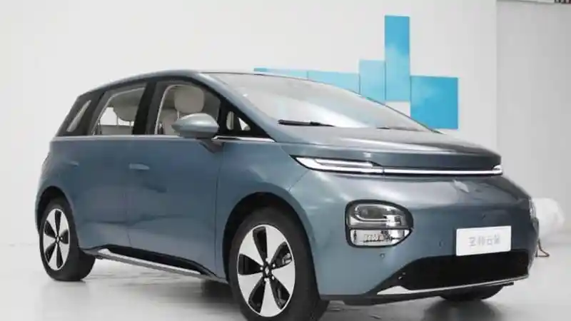 Mobil Listrik - Terdaftar di Indonesia, Ini Gambaran Sosok Wuling Cloud EV 
