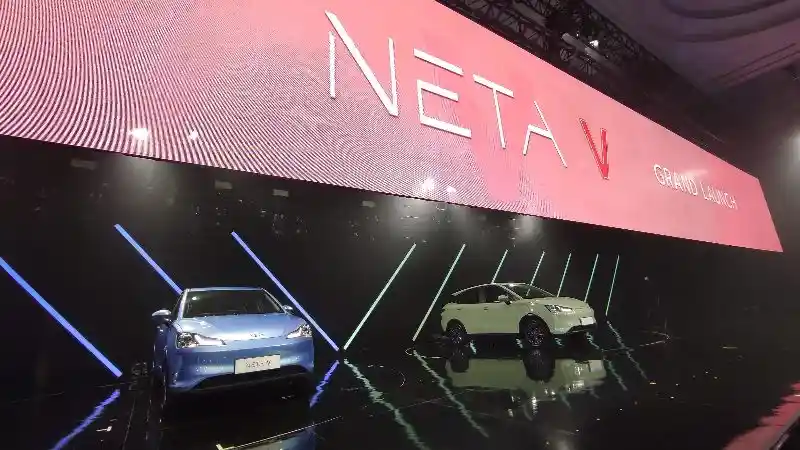 Berita - Resmi, Mobil Listrik China Neta V Dijual Rp 379 Juta