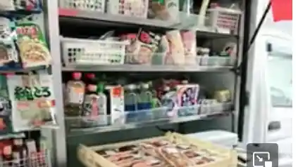 Foto - Mobil Pasar Keliling Di Jepang Memang Jadi Program Pemerintah