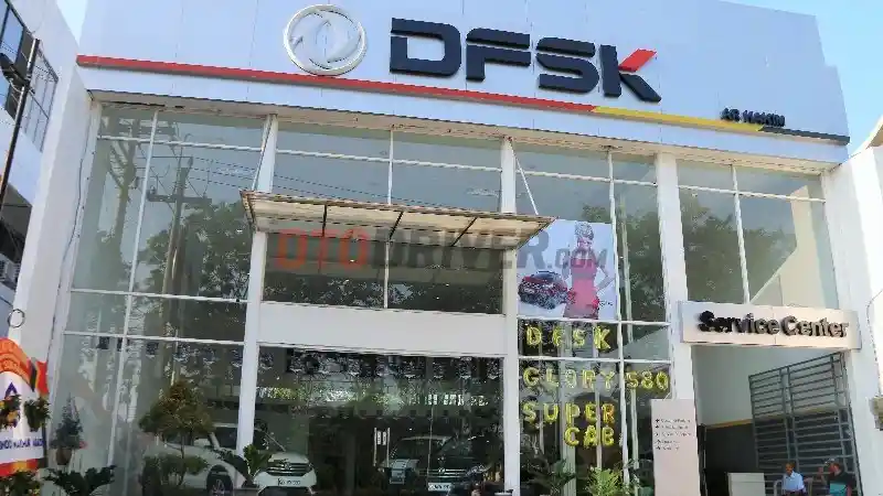 Berita - Akan Ada 9 Dealer DFSK di Jawa Timur, Surabaya Sudah Jadi yang Pertama