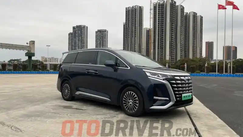 Berita - Tak Akan Campur Dengan BYD. Denza Akan Punya Dealer Sendiri