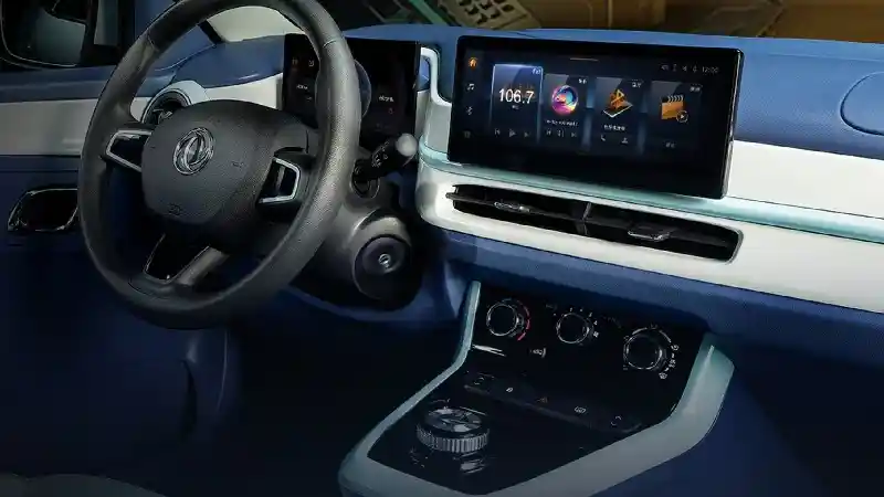 Foto - Dongfeng Perkenalkan SUV Compact Listrik Berdaya Jelajah 331 KM