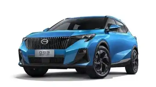 Foto - GAC Aion Batal Luncurkan Dua Model Baru Di GIIAS 2026, Ini Alasannya