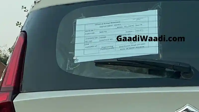 Foto - Peluang Kembali Hadirnya Suzuki Ertiga Diesel