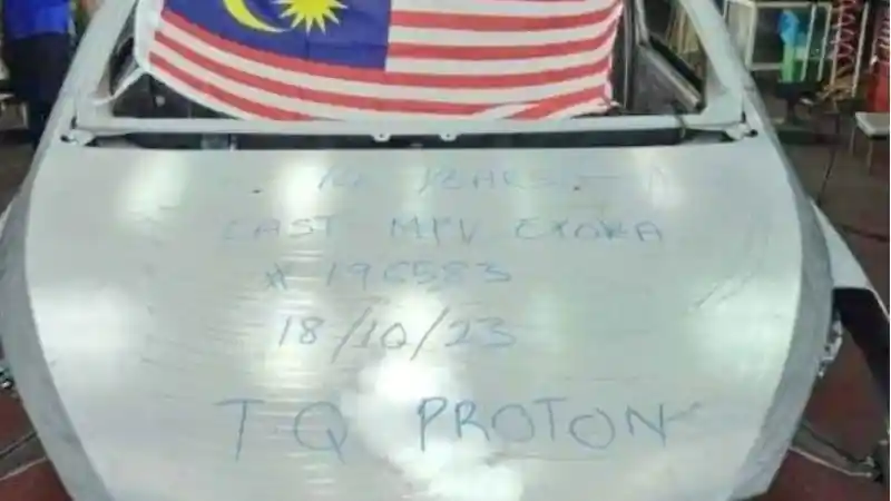 Foto - Masih Ingat Dengan Proton Exora? Kini Telah Disuntik Mati