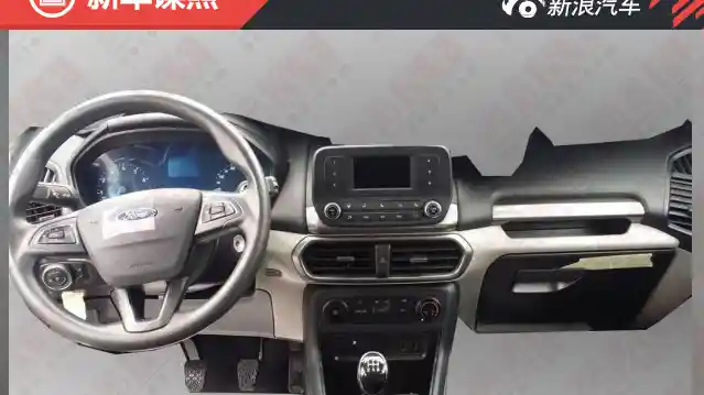 Foto - Ford EcoSport Facelift, Seperti Inikah Bentuknya? 