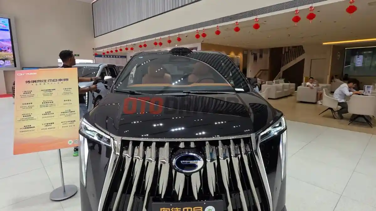 Berita - GAC Aion Batal Luncurkan Dua Model Baru Di GIIAS 2026, Ini Alasannya