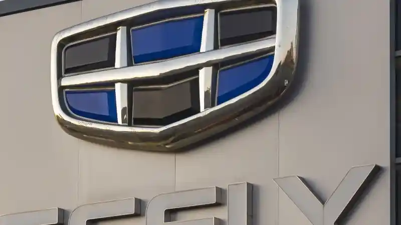 Berita - Selain Jetour, Geely Juga Akan Hadir Kembali Di Indonesia