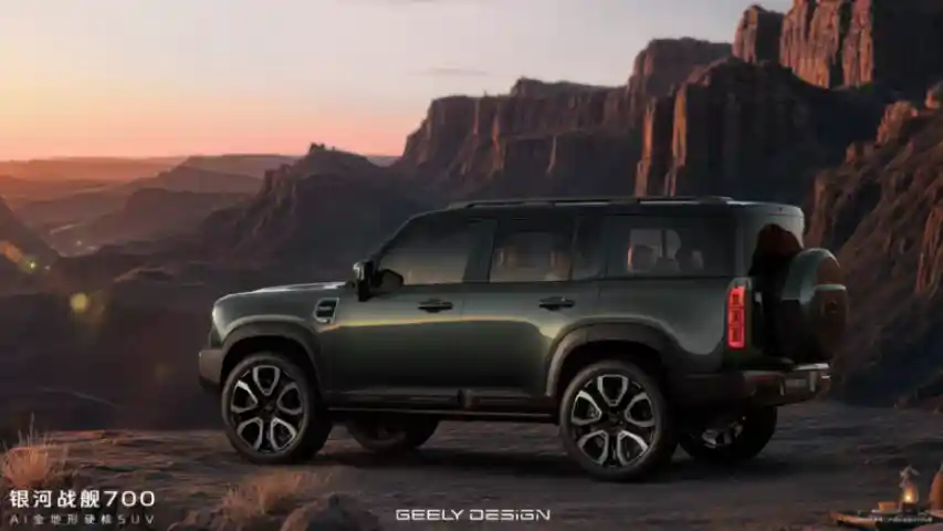 Foto - Begini Wujud Resmi Geely Galaxy Cruiser 700