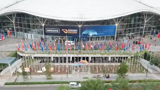 Berita - GIIAS Reskedul, Digelar September 2021