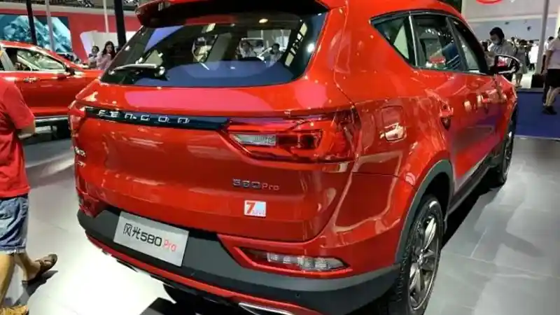 Foto - Heboh Kemunculan Dongfeng 580 Pro di Cina