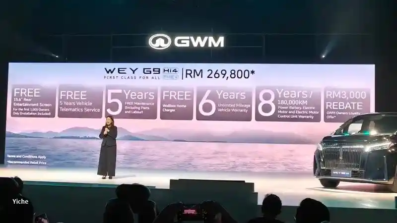 Foto - GWM Wey G9 Rilis Di Malaysia, Indonesia Secepatnya Menyusul?