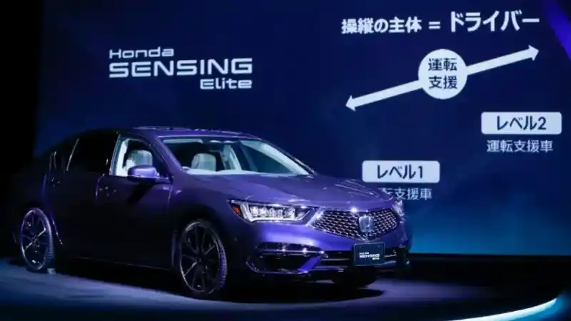 Foto - Simak Kehebatan Honda Legend, Hanya Tersedia 100 Unit dan Bisa Menyetir Sendiri