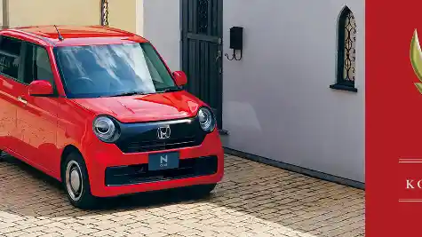 Foto - Terpilih Sebagai K Car Terbaik, Inilah Keunggulan Honda N-ONE