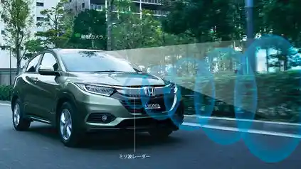 Foto - Honda Resmi Rilis Foto HR-V Facelift 2018
