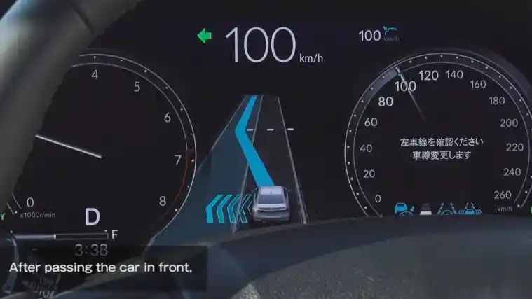 Foto - Video : Perkenalkan Fitur Honda Sensing Elite, Memungkinkan Pengemudi Tidak Memegang Setir 