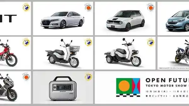 Foto - Honda Jazz Generasi Terbaru Akan Muncul di Tokyo Bulan Depan