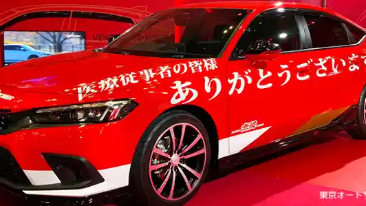 Foto - Deretan Mobil Honda Yang Tampil di Osaka Auto Messe 2022