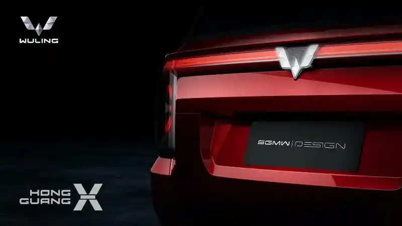 Foto - Intip Bocoran SUV Mewah Milik Wuling Sebelum Dipasarkan