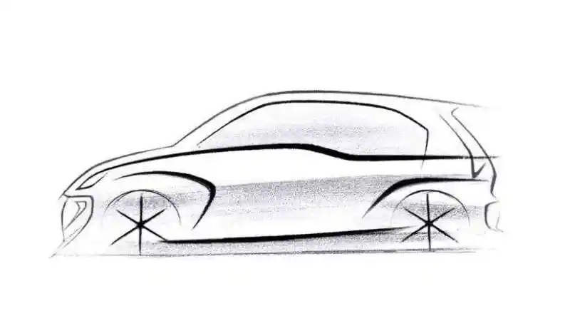 Berita - Hyundai Siapkan Sebuah City Car Baru