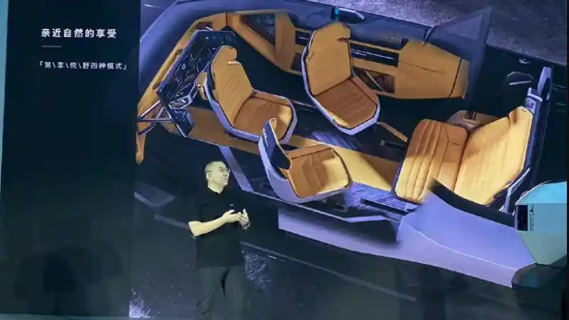 Foto - IAT T-Mad, Rival Tesla Cybertruck dari China