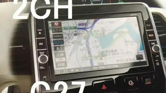 Foto - Ini Dia Wujud Asli All New Nissan Serena 2017!