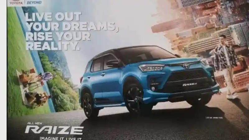 Foto - Toyota Raize GR Sport Bakal Varian Tertinggi, Simak Bocorannya
