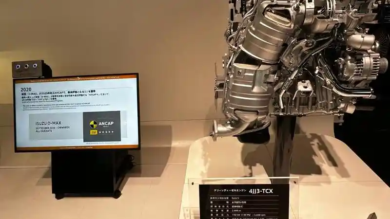 Foto - Rekam Jejak Sang Pionir Mesin Diesel Dunia di Isuzu Plaza