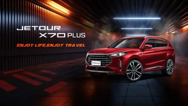 Berita - Ada Satu Merek Cina Lagi Yang Bakal Masuk Indonesia