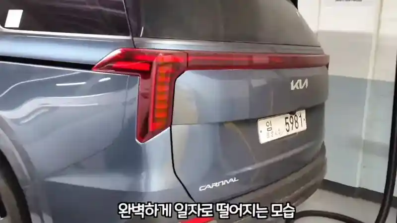 Foto - Bocoran Eksterior Hingga Interior Kia Grand Carnival Facelift