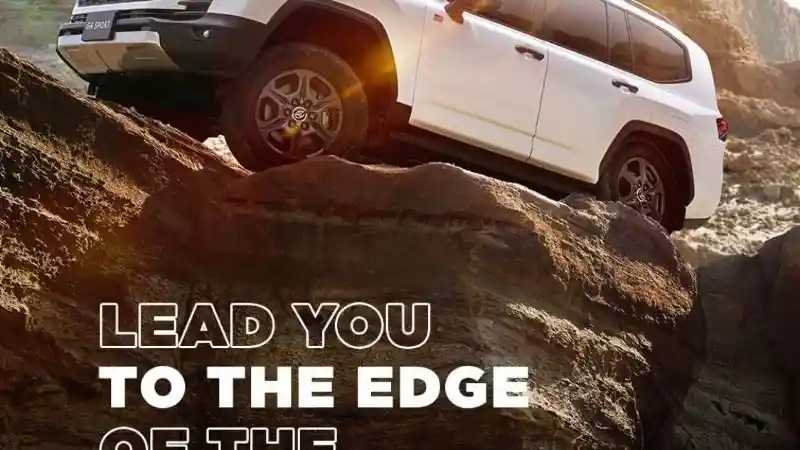Foto - Toyota Land Cruiser 300 Resmi Meluncur Di Indonesia, Harga Di Atas RP 2 Milyar