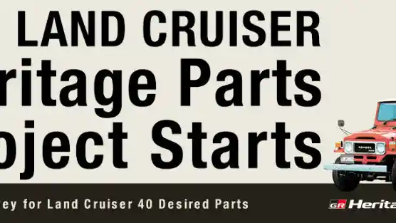 Foto - GR Heritage Parts, Siap Sediakan Sparepart Land Cruiser FJ40