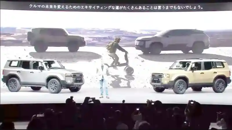 Foto - Toyota Land Cruiser Mini Akan Sandang Nama Land Hopper?