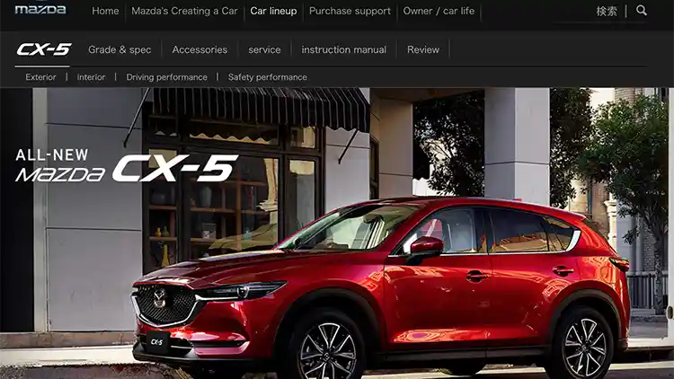 Berita - Mazda CX-5 2017 Resmi Dijual di Jepang, Lebih Murah Dari CR-V 2016